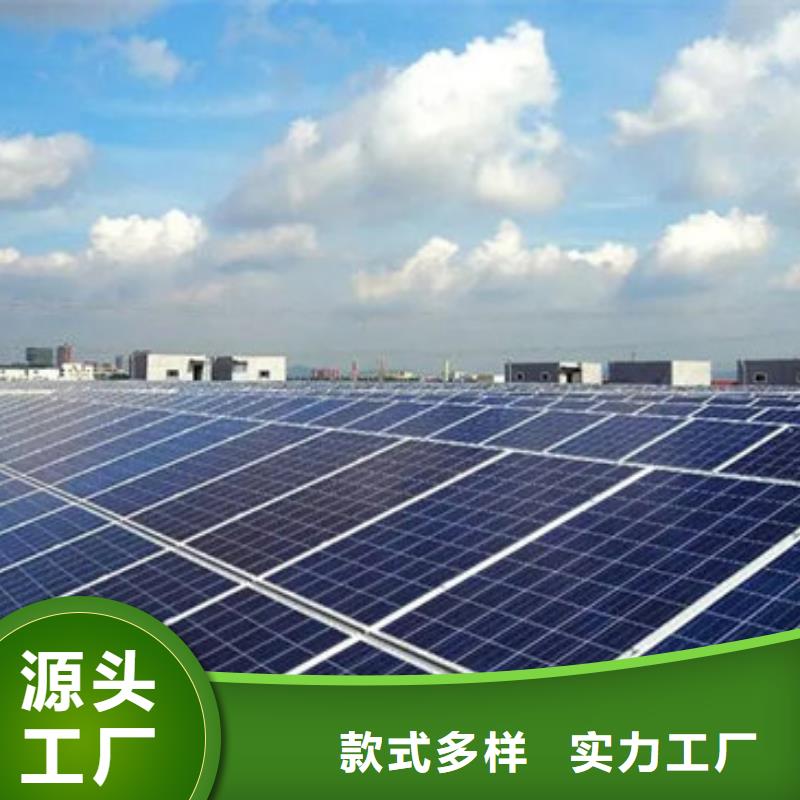 回收废旧光伏板诚信回收