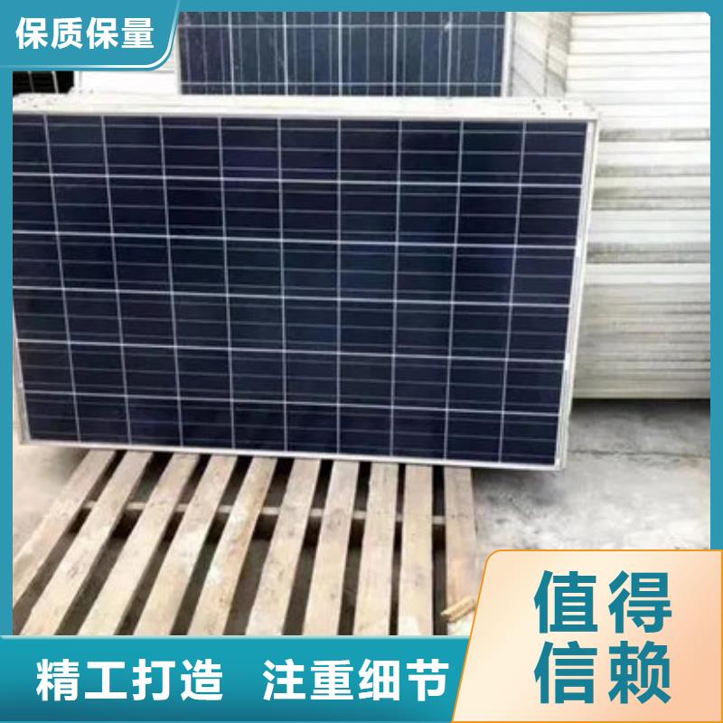 光伏板光伏板回收大量回收