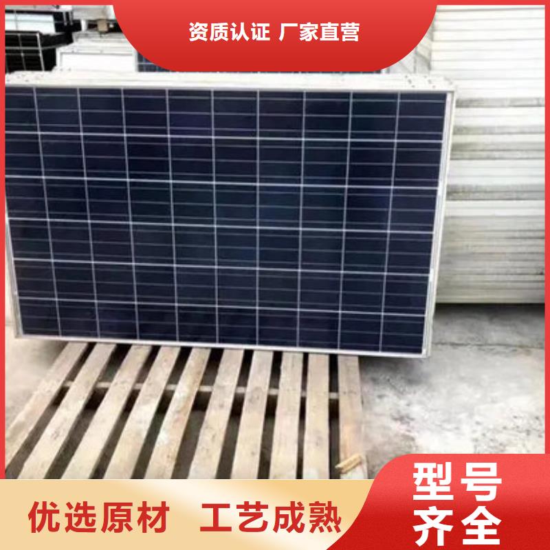 光伏板,太阳能光伏板回收厂家价格合理