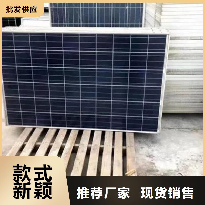 高价回收
通讯电路板上门回收