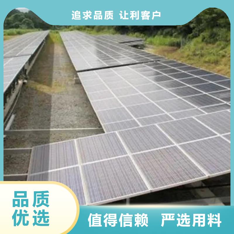 光伏板回收太阳能光伏组件常年回收