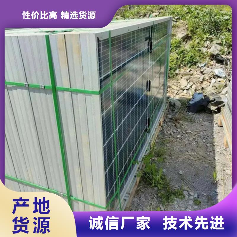 【光伏板】光伏组件回收厂家口碑良好