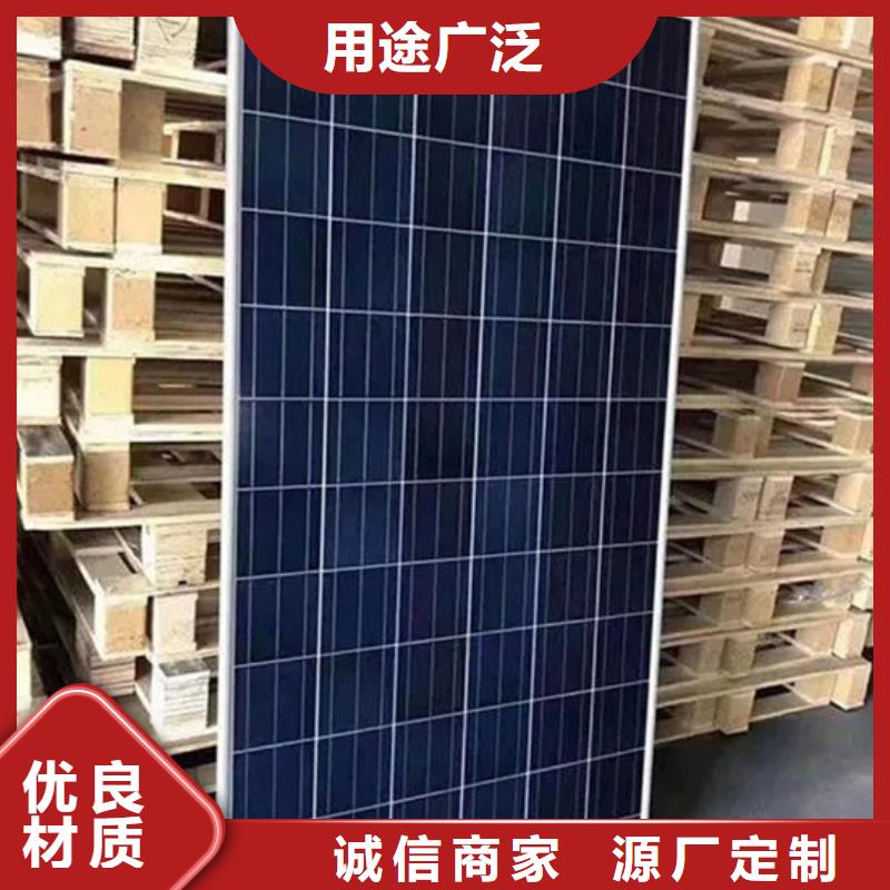 光伏板回收二手光伏板常年回收