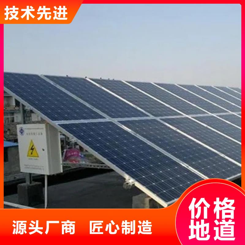 回收废旧光伏板本机回收公司