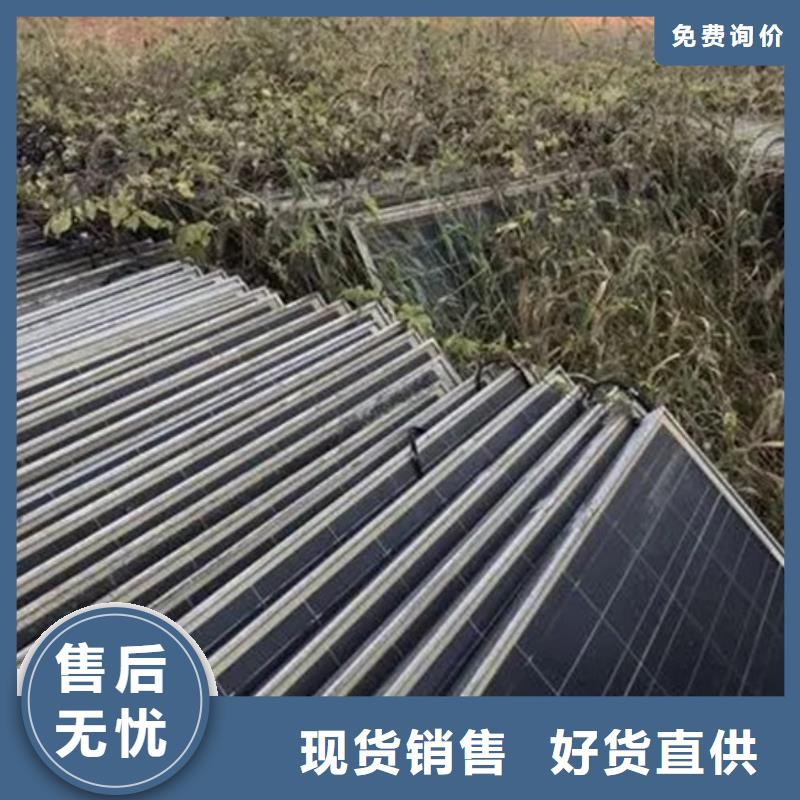 光伏板,【光伏组件回收厂家】现款现结