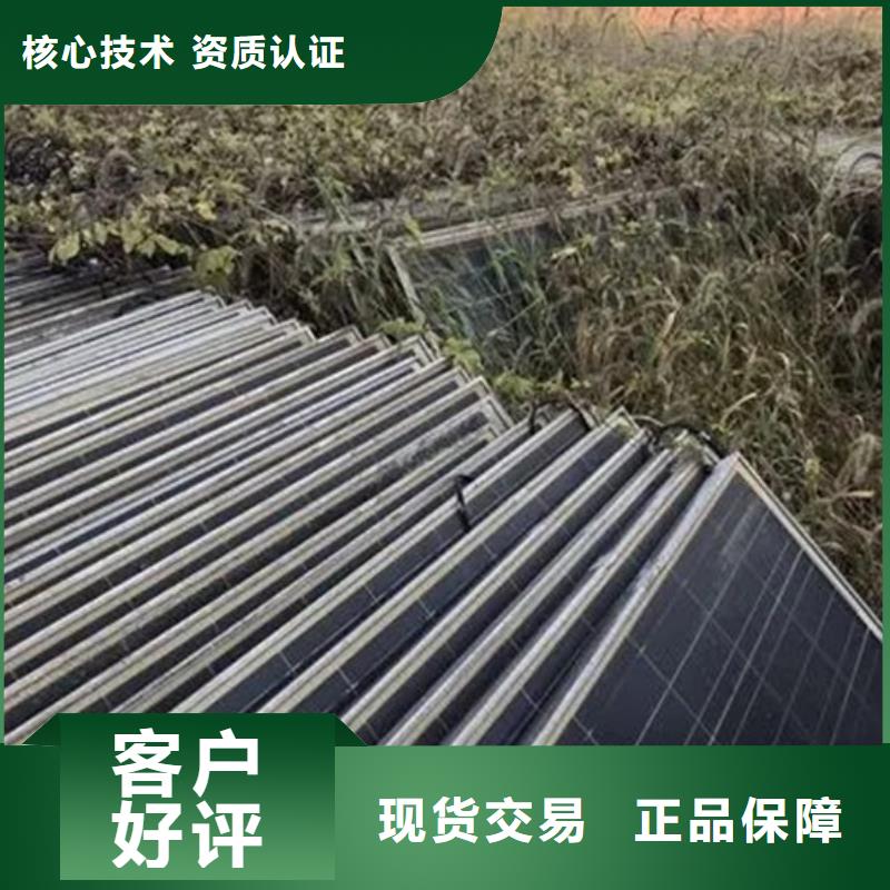 光伏板,光伏板回收价格合理