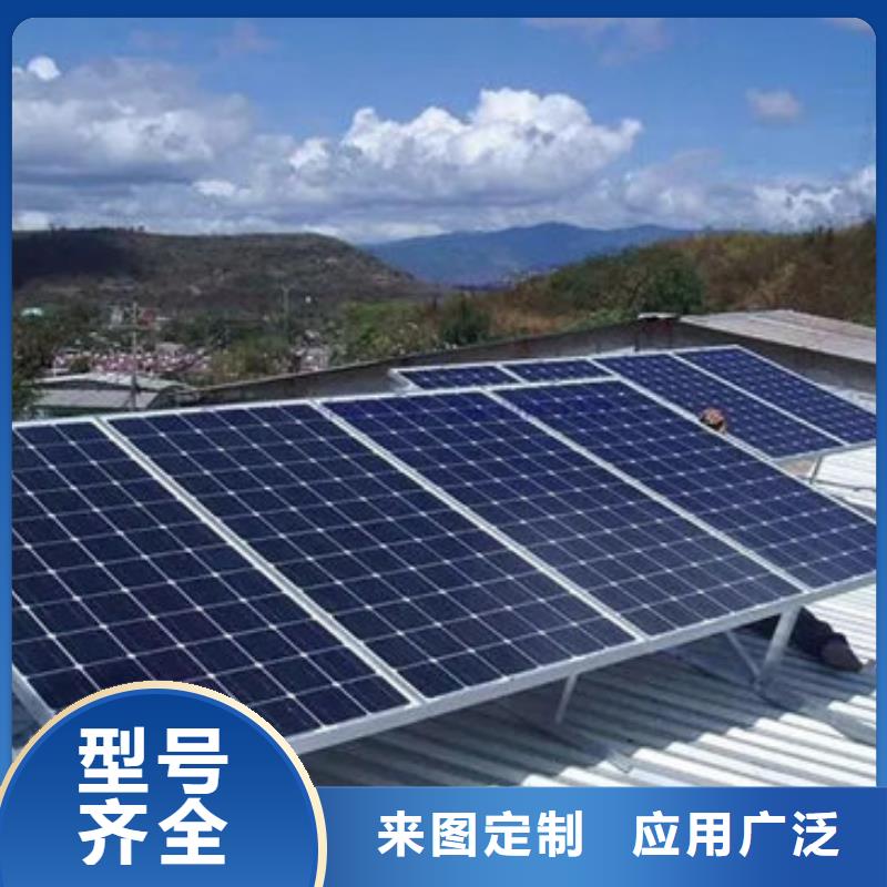 二手太阳能光伏板回收高价