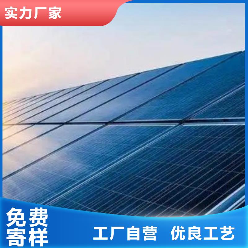 二手太阳能光伏板回收高价