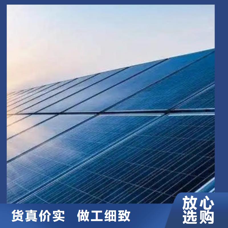 回收废旧光伏板量大价格好