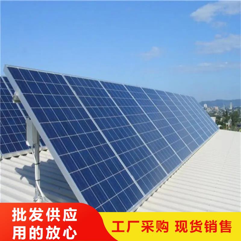 【光伏板回收太阳能光伏板现金支付】
