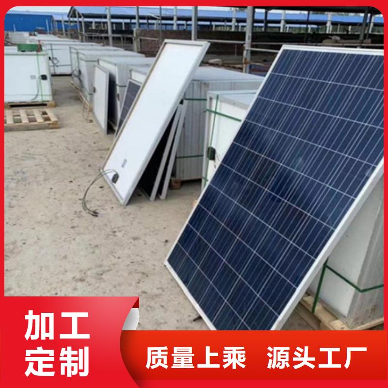 【光伏板回收太阳能光伏板高价回收】