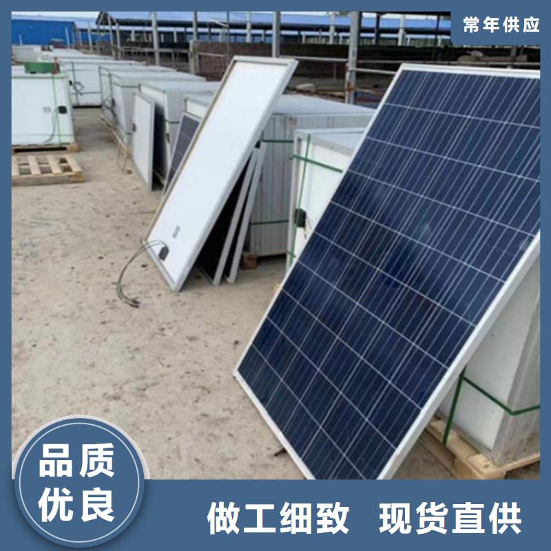 二手太阳能光伏板回收诚信回收