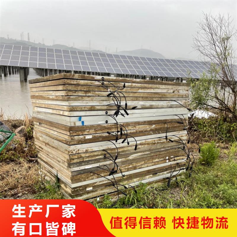 二手太阳能光伏板回收诚信回收