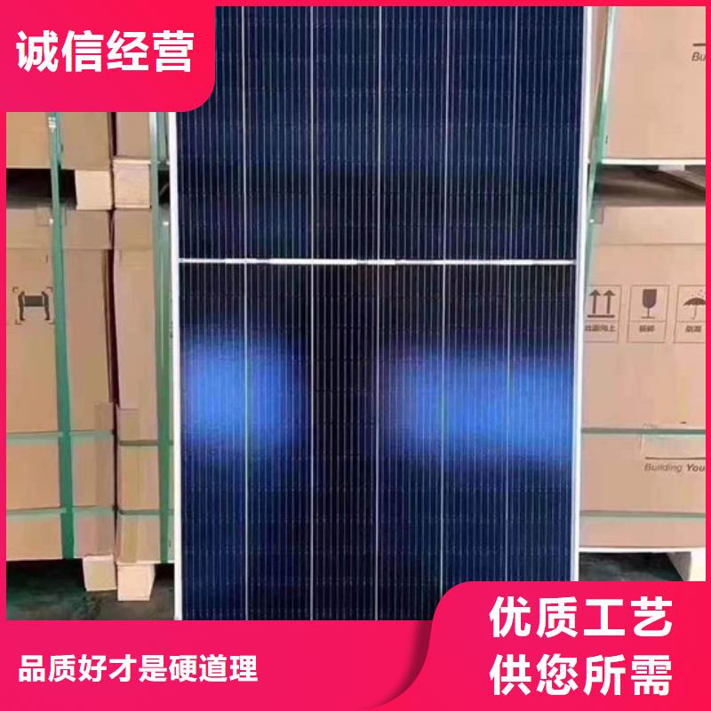 光伏板太阳能光伏板回收厂家免费上门服务