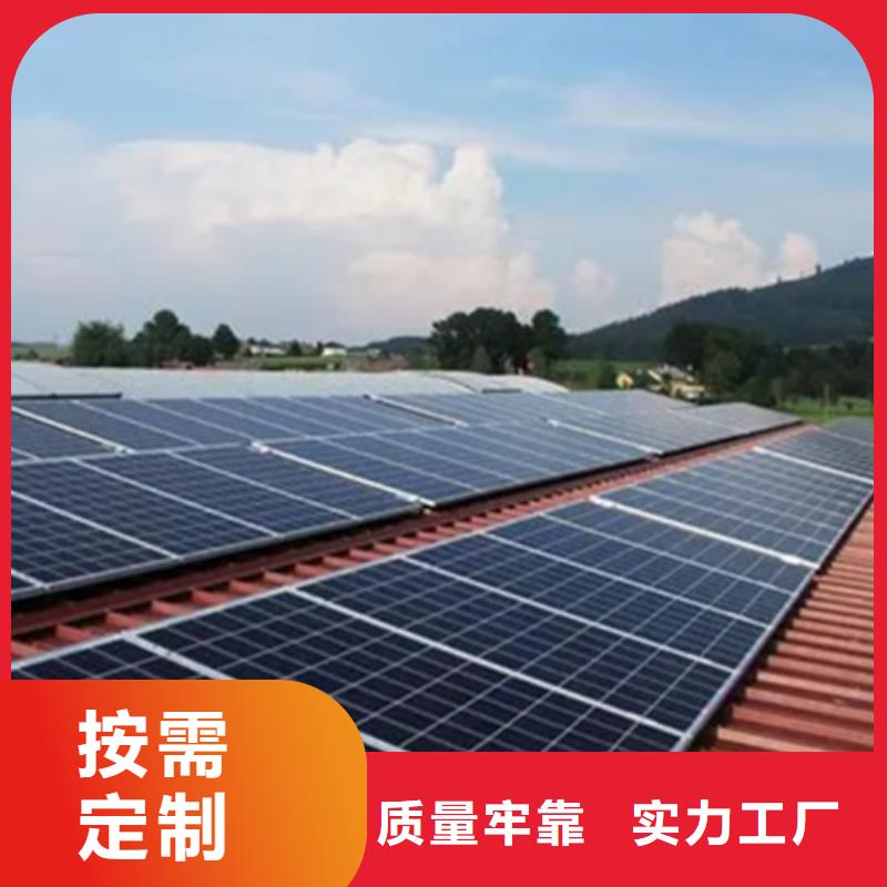 废旧太阳能光伏板回收高价