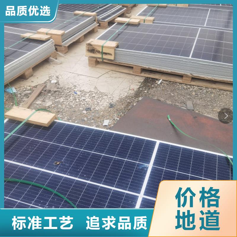 【光伏板回收含铜泥专业回收】