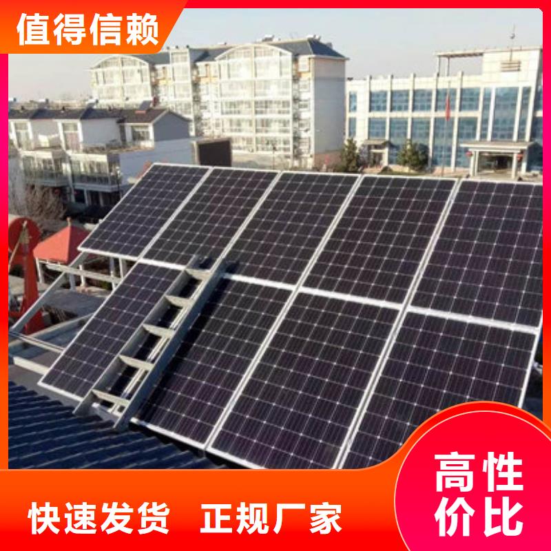 【光伏板回收太阳能光伏板现金支付】
