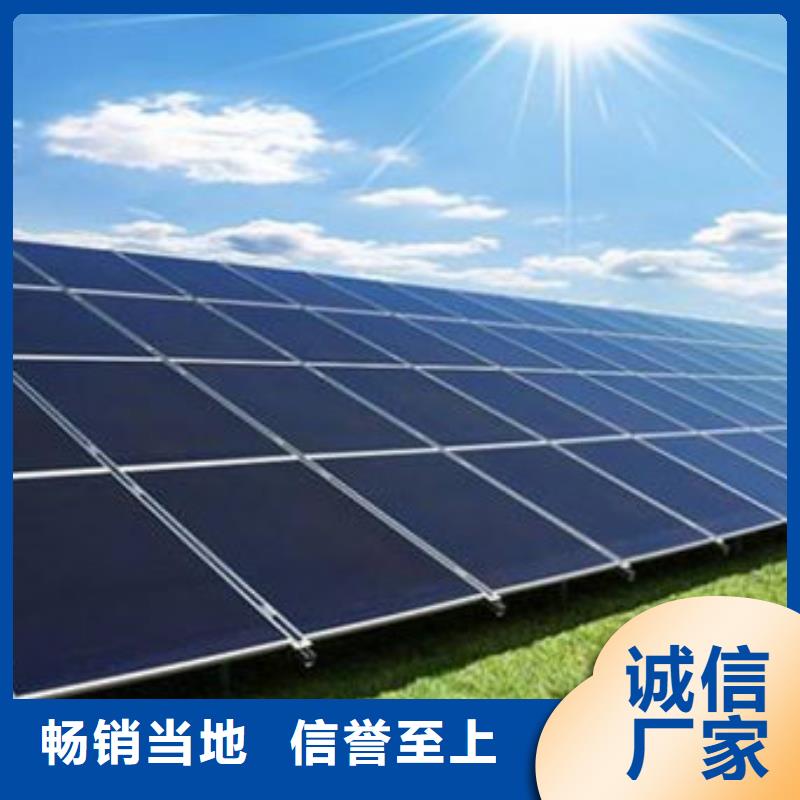 白沙县回收光伏板本机回收公司