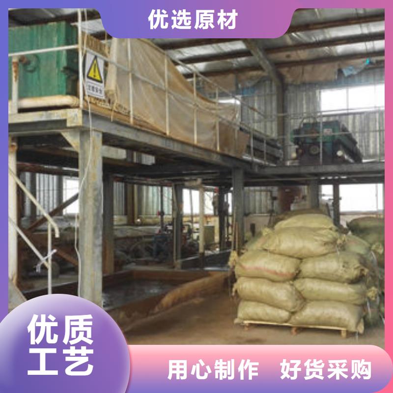 【含铜泥回收二手光伏板随叫随到】