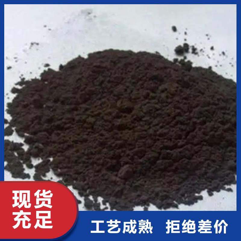  含铜泥经验丰富