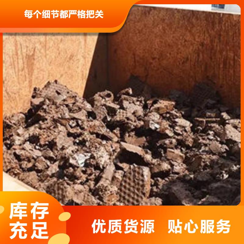 含铜泥回收太阳能光伏板回收范围广