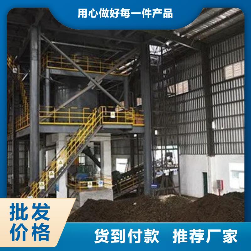 含铜泥二手太阳能光伏板回收长期高价回收