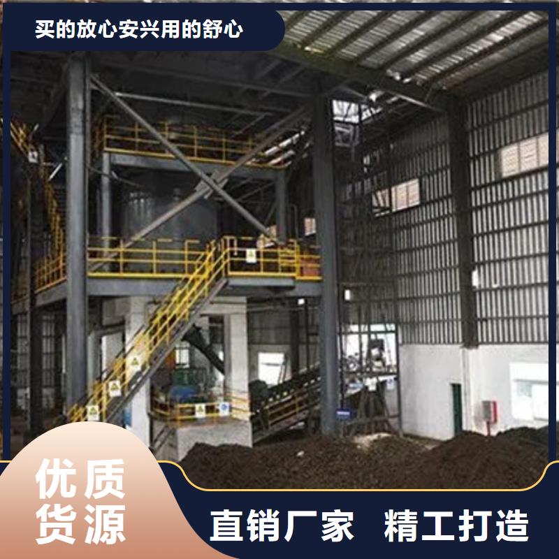 含铜泥太阳能发电板回收厂家免费上门