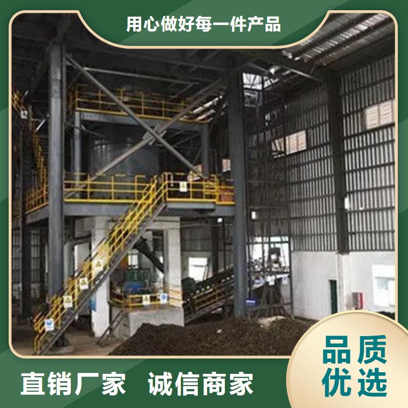含铜泥,回收太阳能发电板看货报价