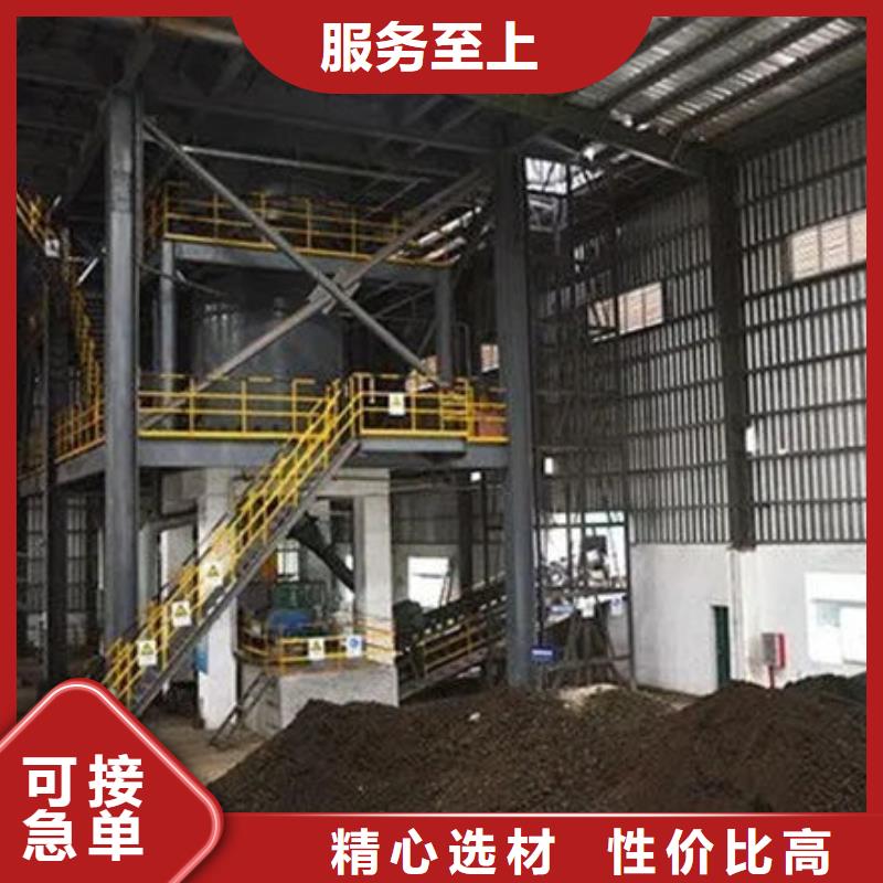 含铜泥太阳能光伏板回收诚信经营