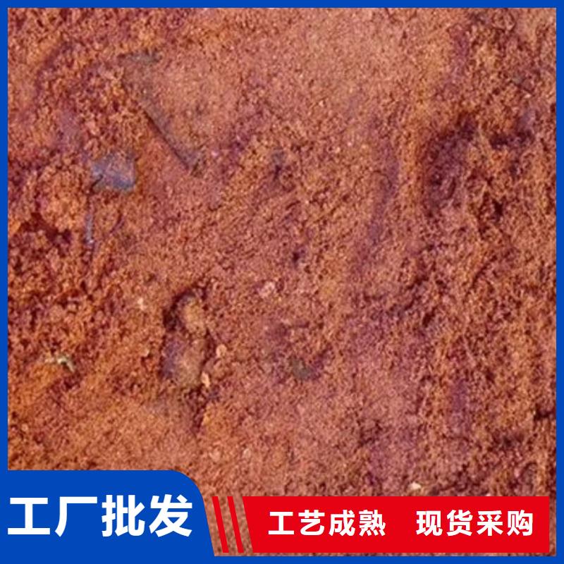 【含铜泥回收二手光伏板随叫随到】
