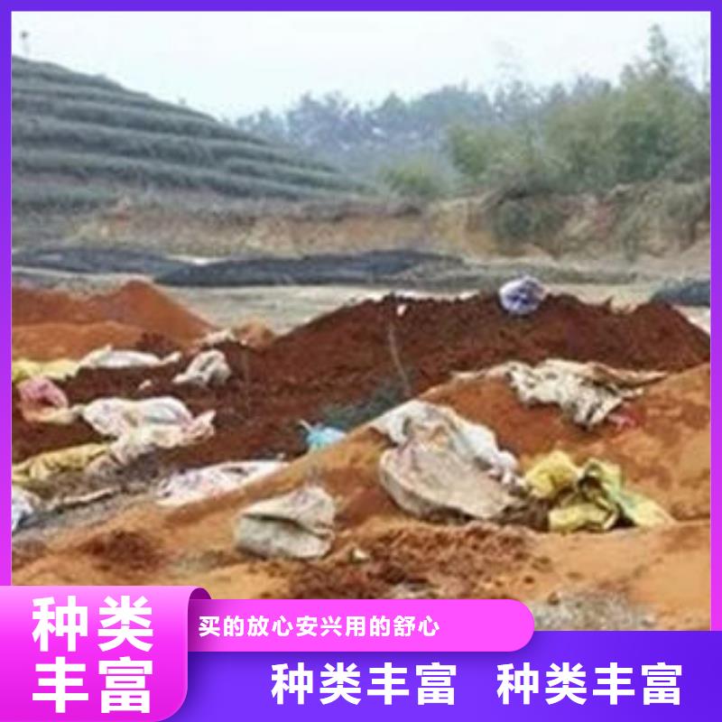 含铜泥【回收二手光伏板】回收范围广