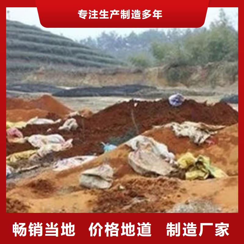  含铜泥免费上门