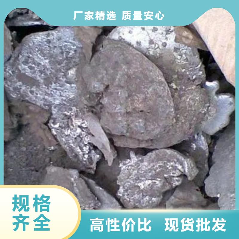  含铜泥价格合理