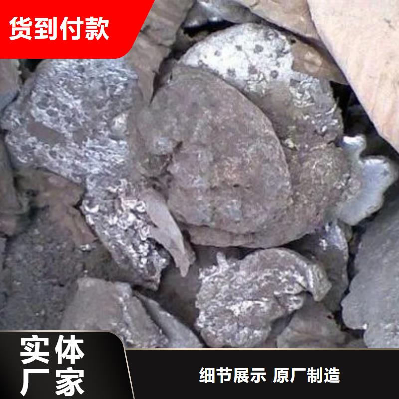 含铜泥,光伏板回收诚信合作