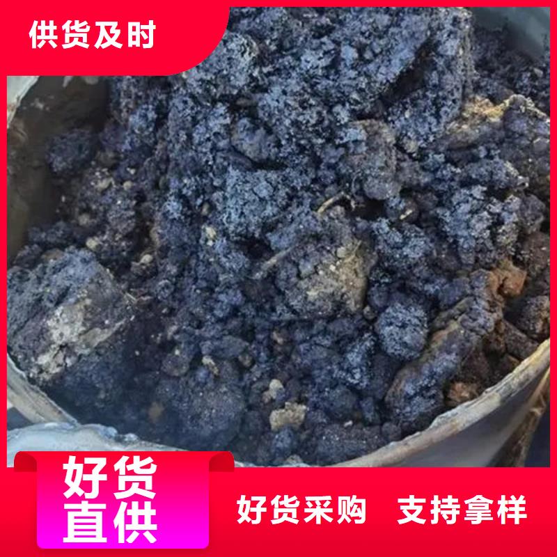 含铜泥光伏组件回收厂家多年行业经验