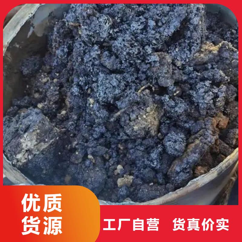 含铜泥_回收太阳能光伏组件可靠放心