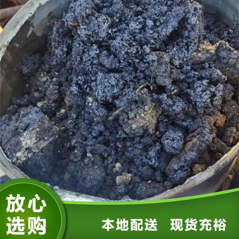 含铜泥【回收太阳能光伏板】专业团队