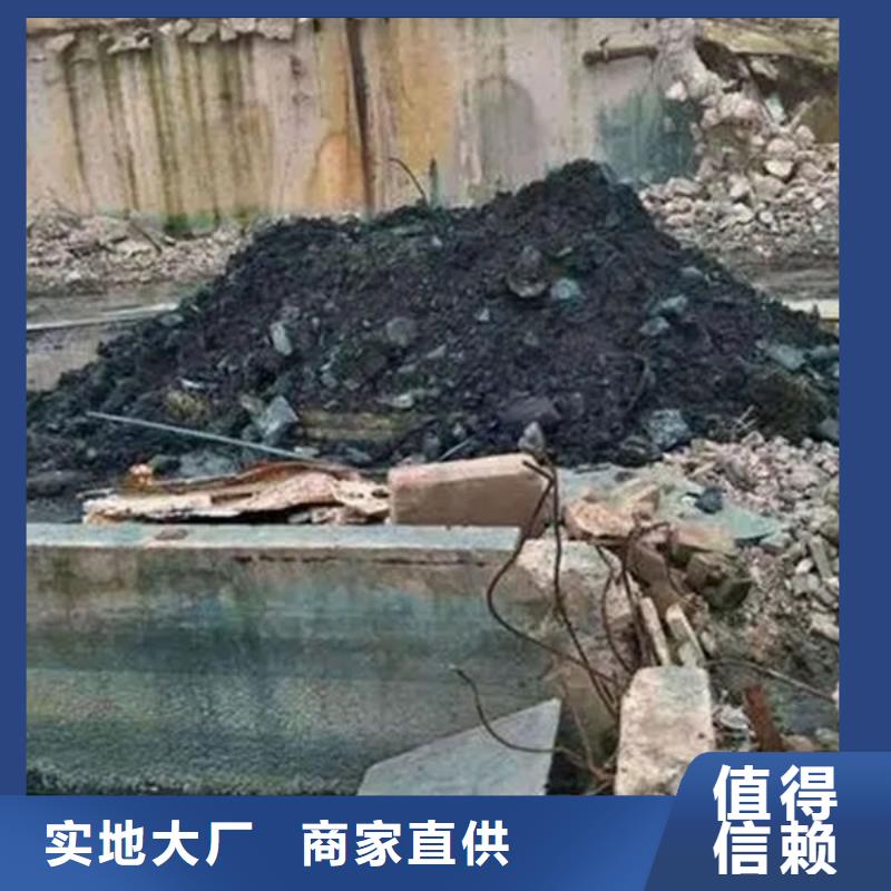  含铜泥随叫随到
