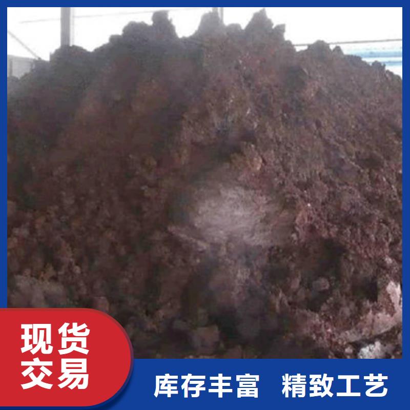 含铜泥回收光伏板免费上门