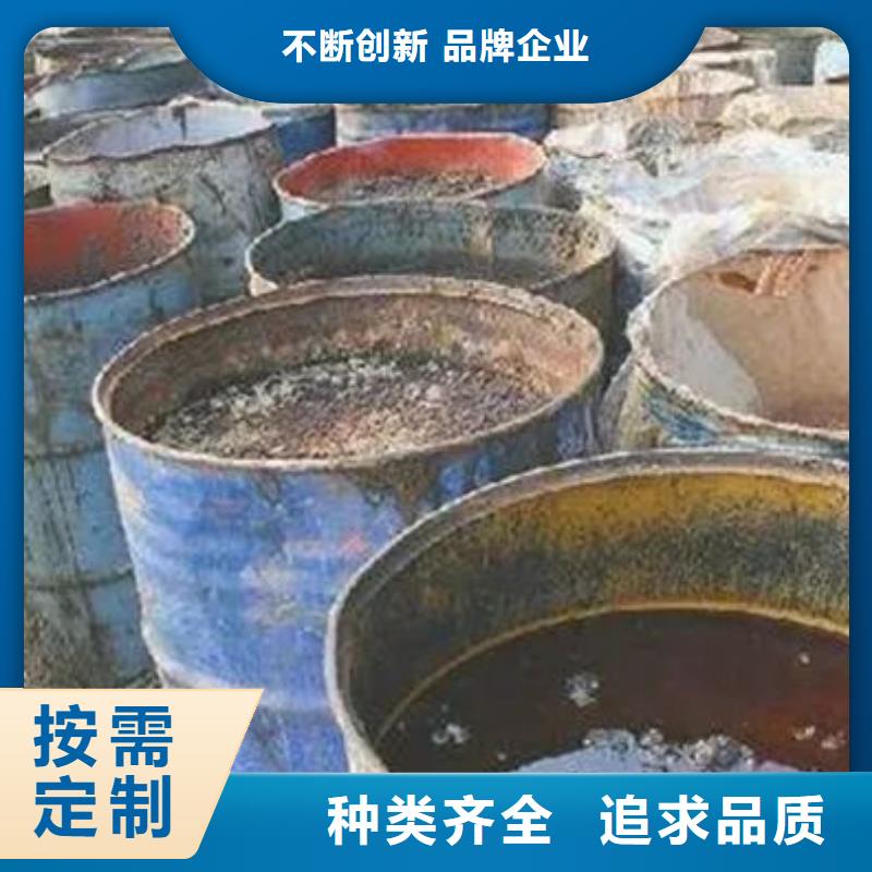  含铜泥免费评估