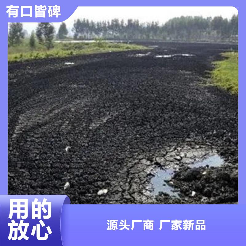 含铜泥太阳能光伏板回收诚信经营