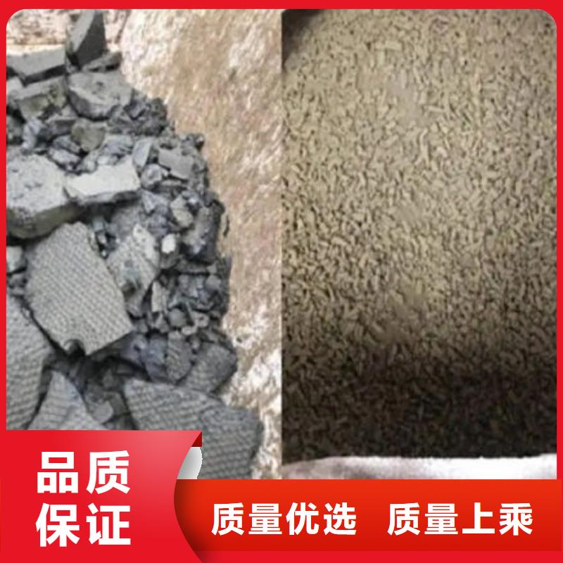 【含铜泥】太阳能光伏板回收厂家实力强