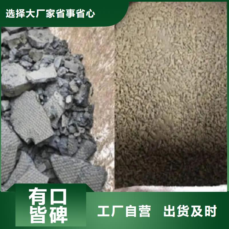 含铜泥光伏板回收随叫随到