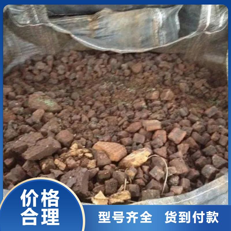 【含铜泥】_二手太阳能光伏板回收上门估价
