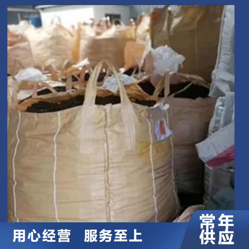 含铜泥回收二手光伏板随叫随到