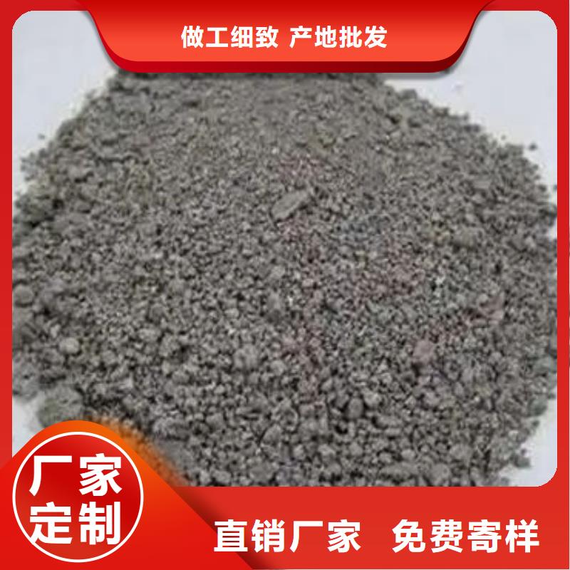 含铜泥光伏板回收可靠放心