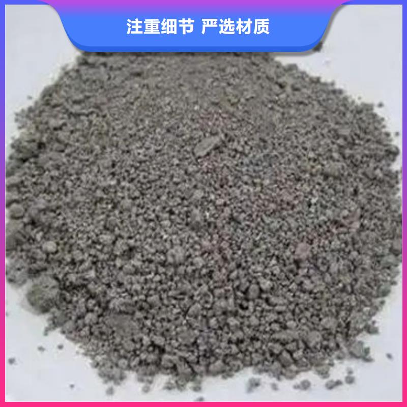 【含铜泥】太阳能光伏板回收厂家实力强