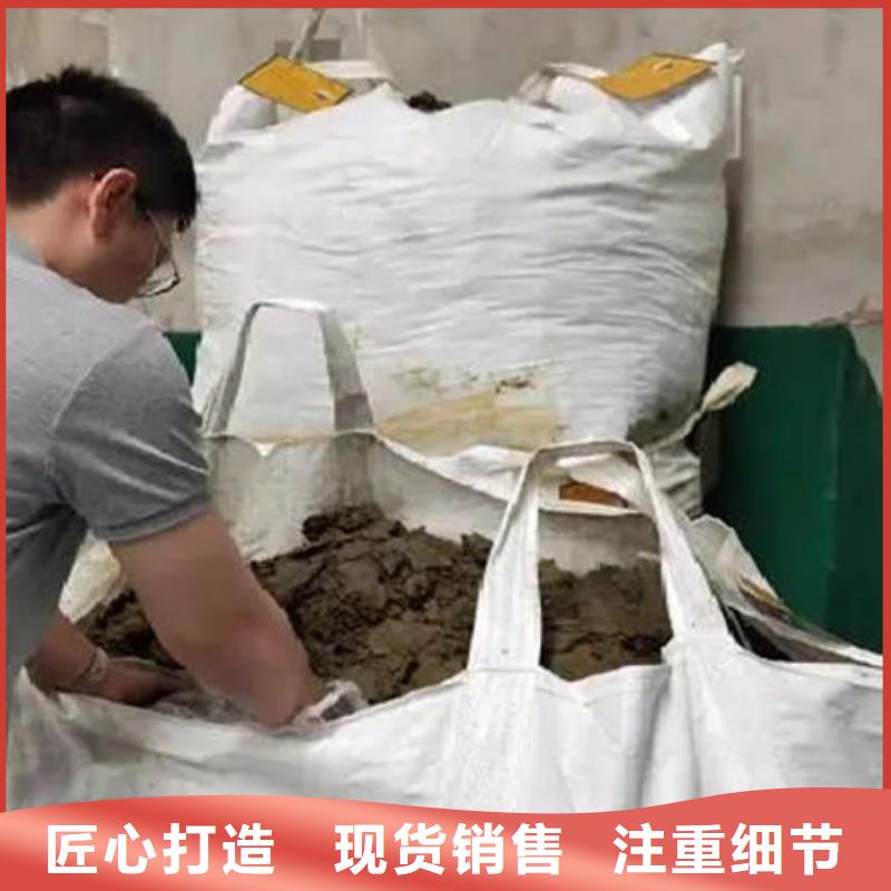 含铜泥光伏组件回收厂家高价回收