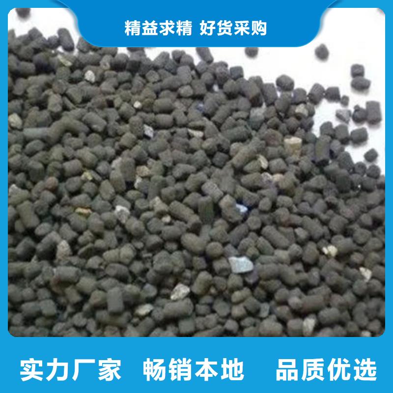【含铜泥 回收光伏板正规商家】