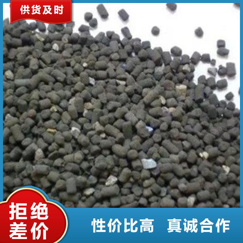 含铜泥 太阳能发电板回收厂家可靠放心